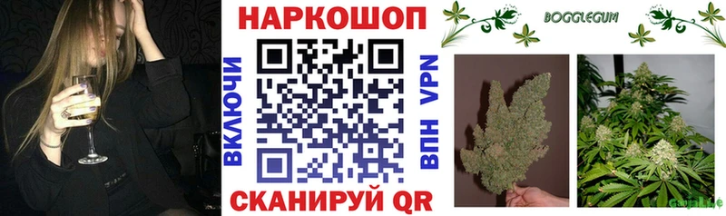 Какие есть наркотики Шиханы Амфетамин LSD-25 Мефедрон Кокаин APVP