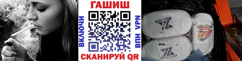 блэк спрут онион  Шиханы  Гашиш гашик 