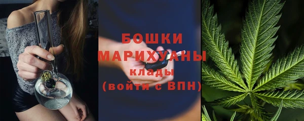 кокаин перу Нефтекумск