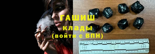 кокаин VHQ Нея