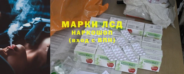 кокаин VHQ Нея
