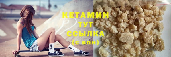 кокс Фёдоровский