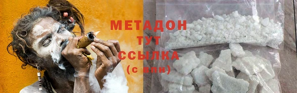кокаин VHQ Нея