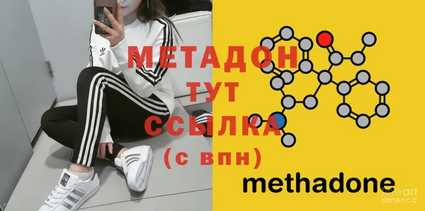 кокаин VHQ Нея