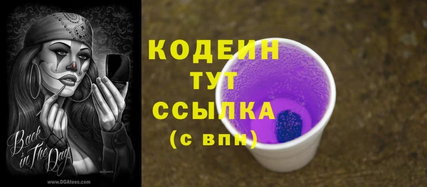 кокаин VHQ Нея