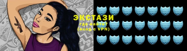 кокаин перу Нефтекумск