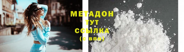 кокаин VHQ Нея