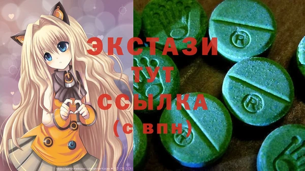 кокаин VHQ Нея