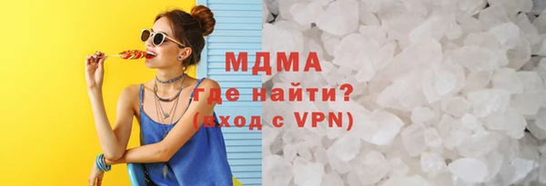 MESCALINE Нефтегорск