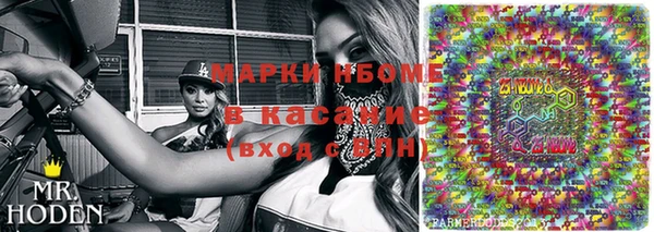 кокаин VHQ Нея