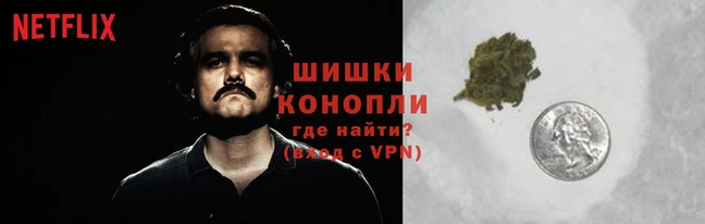 MESCALINE Нефтегорск