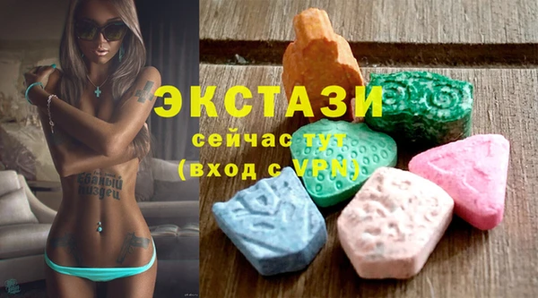 MESCALINE Нефтегорск