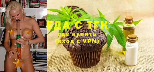 кокаин VHQ Нея