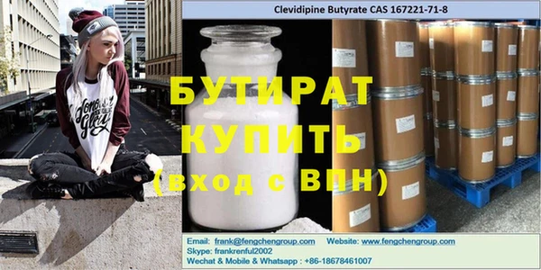 кокаин VHQ Нея