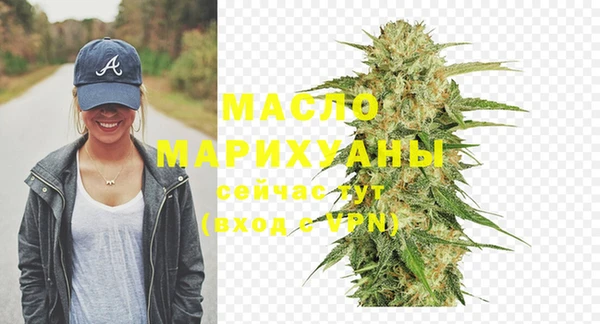 apvp Калининец