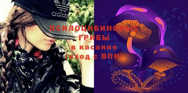 кокаин перу Нефтекумск