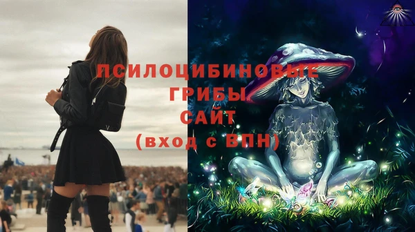 кокаин VHQ Нея