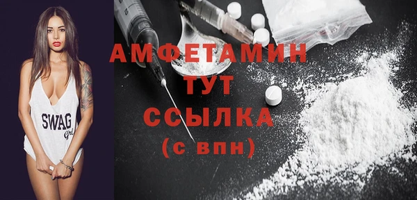 кокаин перу Нефтекумск