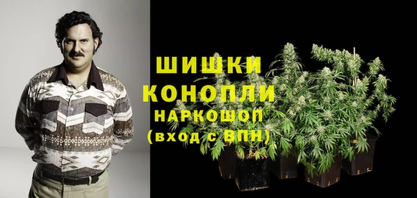 MESCALINE Нефтегорск