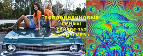 кокаин VHQ Нея