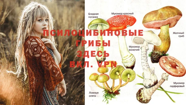 кокаин VHQ Нея
