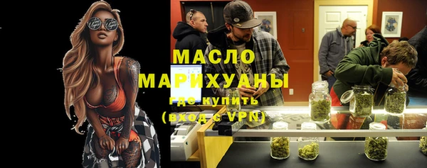 кокаин VHQ Нея