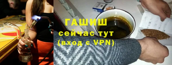 мет Нестеровская